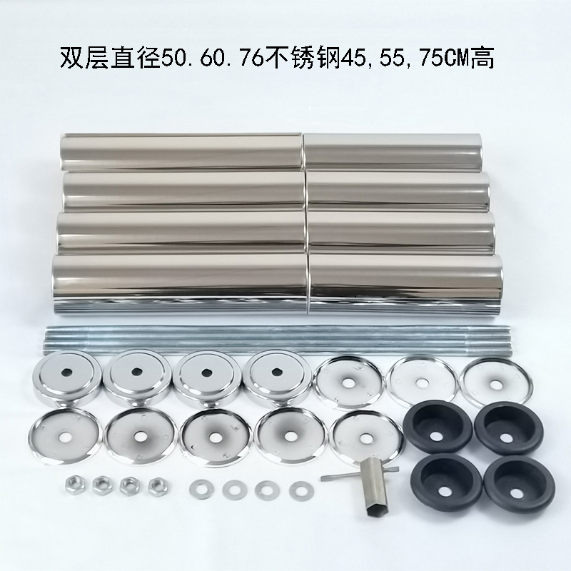 不锈钢铝合金钢化玻璃茶几腿支撑腿铝盘铝柱底脚垫吊杆五金配件