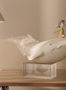 乘风破浪鲸鱼摆件艺术家居高级感软装姹寂风客厅书房电视柜装饰品