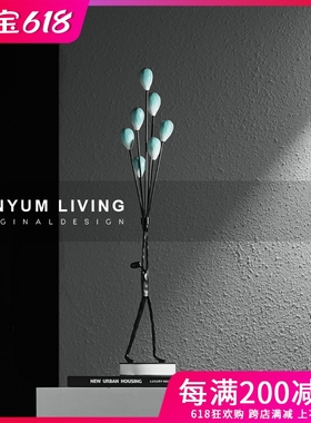 现代家居客c厅电视柜创意气球人物雕塑摆件样板房间工艺品软装饰