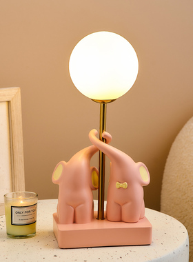 创意情侣象台灯卧室牀头r柜温馨小夜灯气氛灯装饰品摆件礼物送女