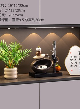 高级感石来运转高档轻奢客厅桌面布置装饰品入户玄V关钥匙收纳摆