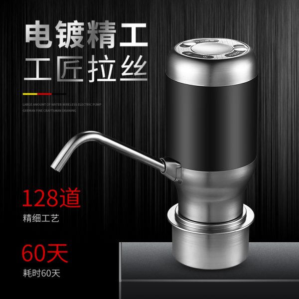 桶装水压水器自动抽水器电动饮水机纯净水桶小型家用吸水泵上水器