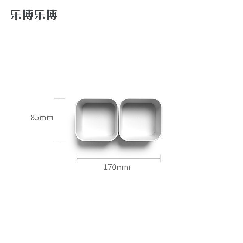 抽屉收纳盒内置分类分格整理盒桌面D办公书桌里的文具首饰分隔杂