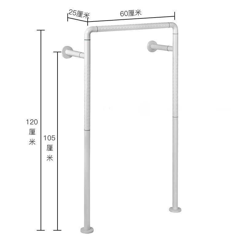 残卫小便池器扶手不锈钢第三卫生间E拉手无障碍设施老人小便斗栏