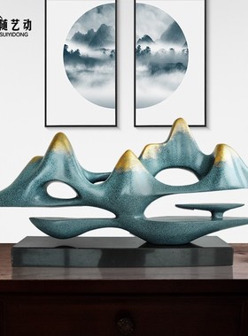 新中式摆件c玄关酒柜客厅摆设大气家居工艺礼品摆饰禅意假山家庭