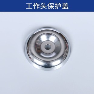 割草机配件工作头保护盖刀片压板盖汽油打草机零件割灌机加厚保护