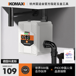 家用增压泵全自动暖气自来水加压大功率静音水泵热水器小型循环泵
