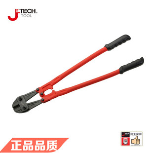 正品 Jetech捷科五金工具BC 断线钳080612 300 钳子