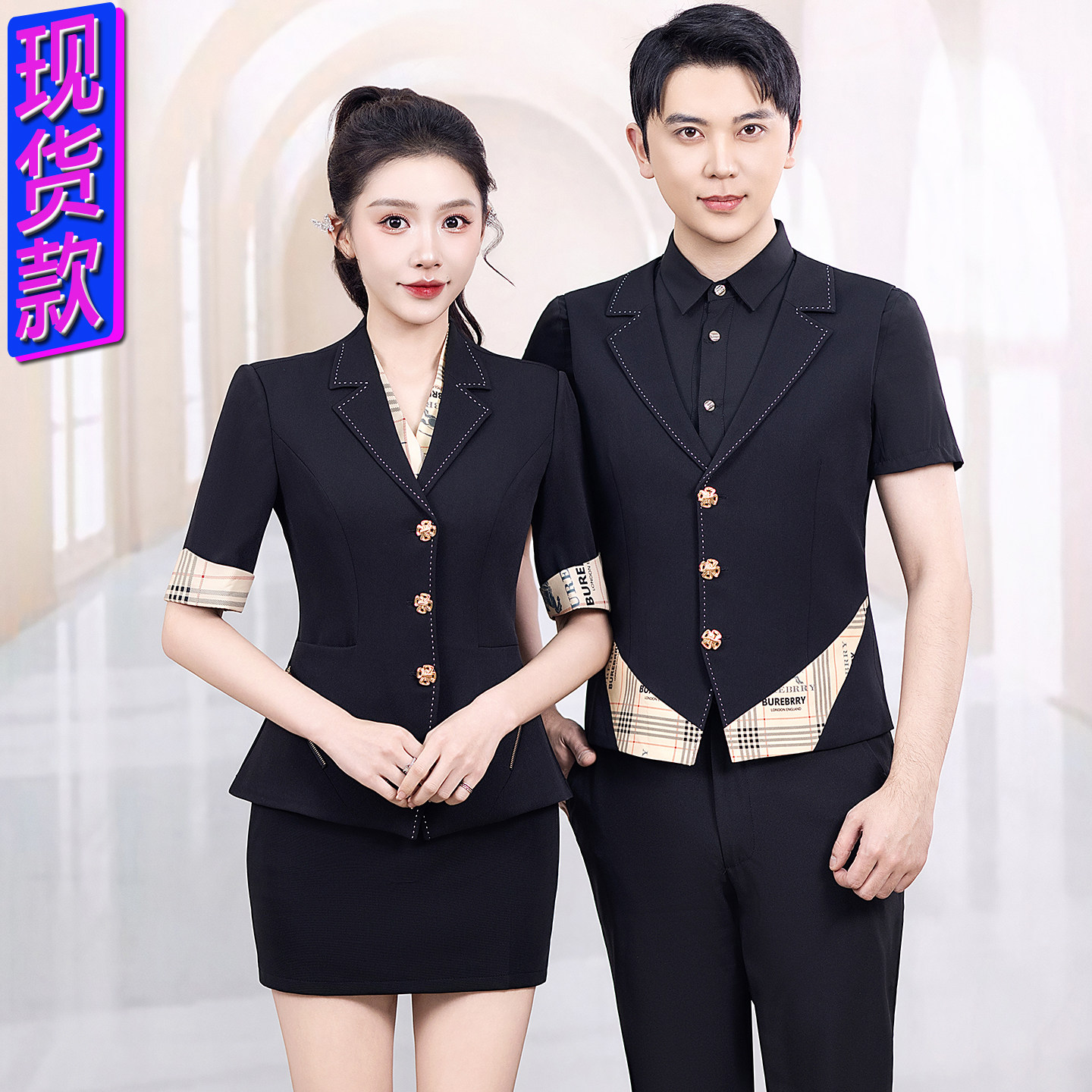 足浴技师服KTV夜场少爷DJ公主服图片