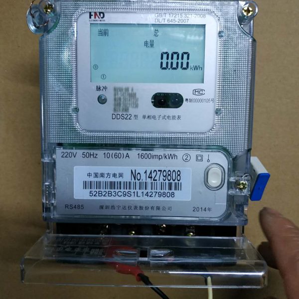 深圳丰加米电表 库存全新家用单相高精度220V智能电能表 电子表