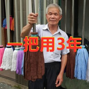 地拖拖布拖把 超细纤维拧水圆头墩布拖把头普通家用吸水毛巾布老式