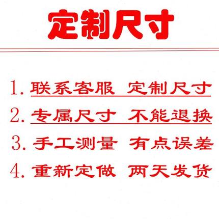 不锈钢置物架定制尺寸一层单层支架可定厨房低昂底座托架定制架子