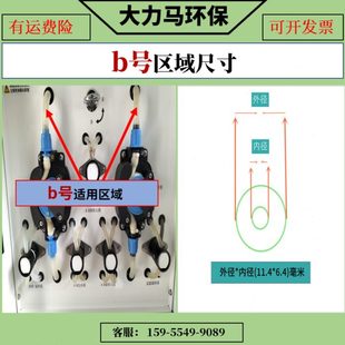 水质自动采样器专用阀管内部硅胶软管适用北京万维水质采样器