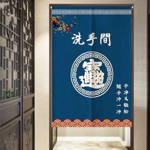 饰遮挡挂帘免打孔定制半帘子 洗手间门帘布帘隔断帘商用家用厕所装