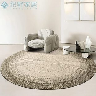 手工编织现代简约地毯家用客厅沙发茶几垫北欧卧室床边毯圆形地垫
