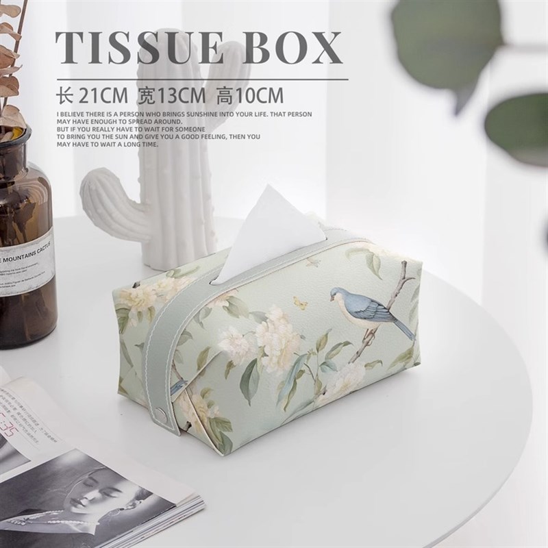 新中式花鸟皮质抽纸盒q抽纸袋客厅茶几办公室创意纸巾盒轻奢风高