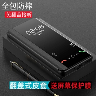 适用oppoA6手机壳A6pro防摔A6GT保护皮套A6i翻盖oppo新款A6max全包oppa6i外壳0PP0男5G女opa6pro的65g后6por
