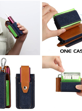 适用IQS iluma one收纳包IQO iluma i ONE便携保护皮套case cover