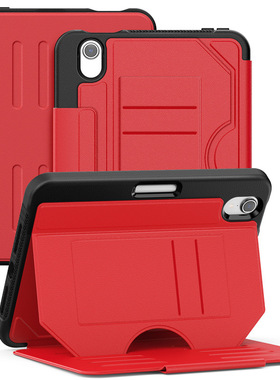 适用苹果iPad mini7 Smart Case Flip Cover mini6 Pencil holder