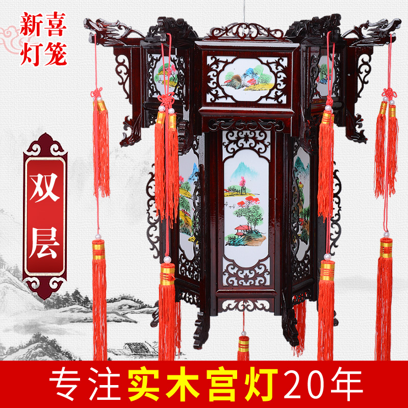 大红色旋转实木六角宫灯木制仿古宫廷灯笼装饰结婚中式阳台定制吊
