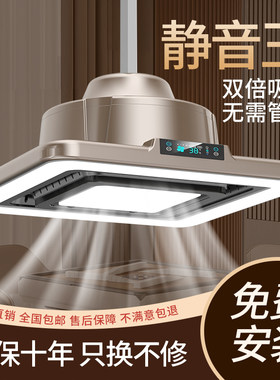 雀友云官方旗舰店棋牌室吸