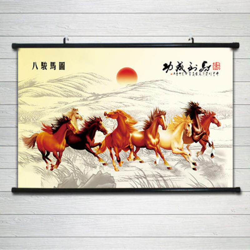 八骏图装饰画中式客厅办公室挂画沙发背景墙画马到成功字画国画