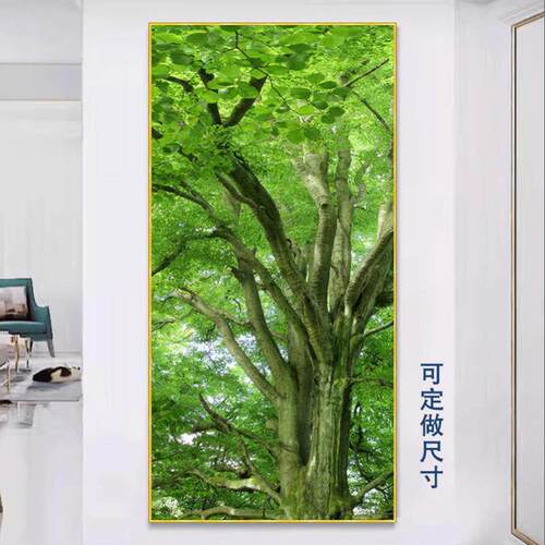 参天大树一颗古树贴画绿色树木风景自粘画绿色护眼玄关过道装饰画