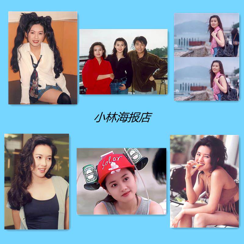 香港明星李丽珍海报周边宿舍酒吧网吧KTV餐厅复古装饰画墙贴壁纸