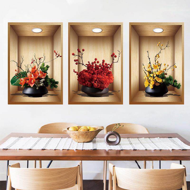 寅伯溪植物花卉3D效果盆栽贴画过道楼梯装饰画宾馆 三d立体墙贴画