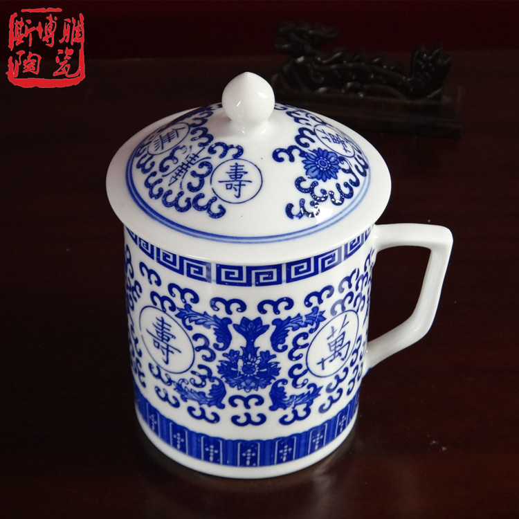 景德镇青花釉下陶瓷器万寿无疆茶杯带盖单杯办公室家用礼品杯茶