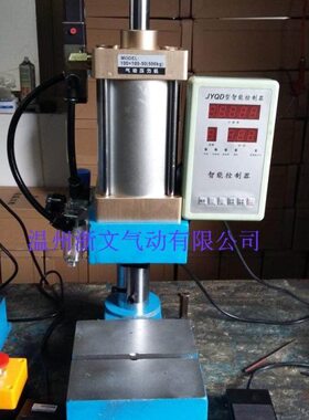 压力机10MM50-台式小型气动 010SC冲床气缸J0可调行程5010*0