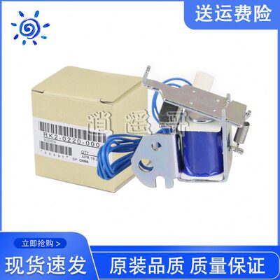 1551636    6 151161136原装  6 离合器惠普15220HP继电器20 150