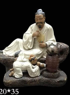 石湾陶瓷陆羽品茶装饰品摆件家居艺术品茶馆茶室会所摆设招财礼品