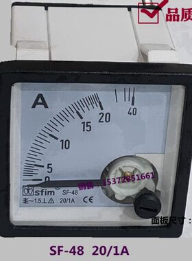 48发0-工程指针T赛仪表载/9式1A40A型9机械F-型交流电流表201过S