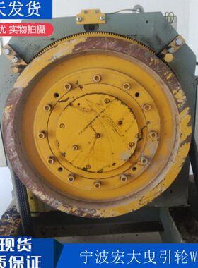 Y3410曳引/*//大轮宏曳引曳引电梯轮W宁波欣达主机6W宁波48*0T57