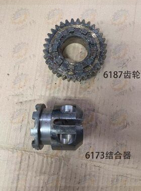 北京器K3升降齿轮结合5铣床 X 立式32用X52K工作台套50滚针南通X