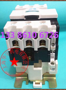 天V 36V4交流接触器J111380 GSCV0( 95 11220X C)-V二24V三一 水