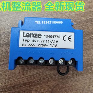 EA1 B1A77 整流器刹车L27 40611电机E270.全 NZ4 波45V