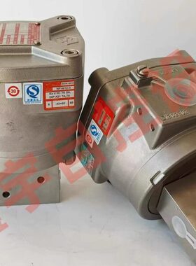 WSNF8327B102MS 电磁阀WSNF8327B102MS  隔爆线圈 电磁阀