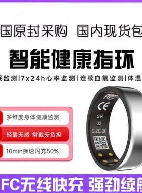 送高档情人节感高级创意生日礼物生对戒实用男女时尚朋友