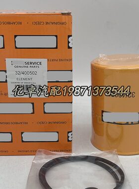 32/400502A 32/400052 32/400509 32/401502 32/40502柴油滤清器