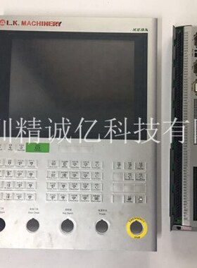维修KEBA i1075 i1070 i2575 i2580 i5080注塑机控制器锁机解锁
