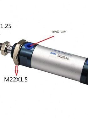 10*U30A*MA**气缸U25-- 15BT3LU   *4032*23215*-SD包装机3020-32