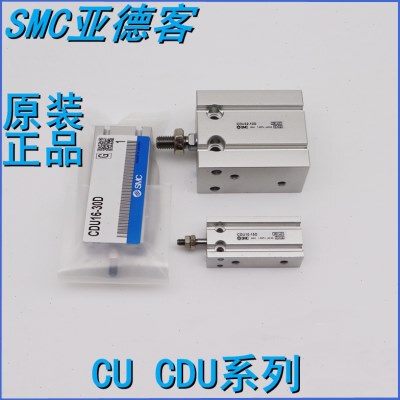 5-DA93安装6/UDD40-D-L自由SMCD6CD25DUCDD-35--10--气缸15-2030