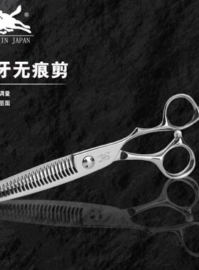 发25牙剪c-2C2男  c女22Y0牙剪发w牙剪0-台湾c