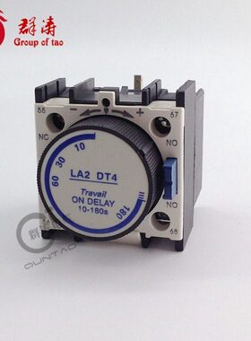 DLA空气018T时 4延接触器头电 2 通时延S-10- 器