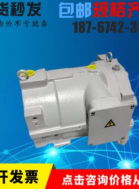 原装进口转子泵RP15A1-22-30油泵RP15A2-22-30、RP15A3-22-30