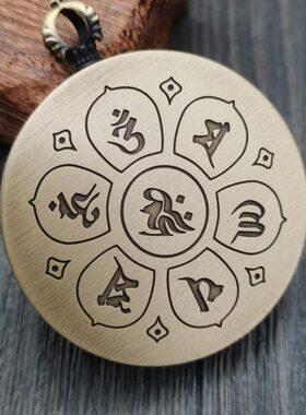 盒子吊坠2.5盒纯铜小唐卡山鬼花钱2.0嘎乌盒仿古圆形吊坠盒3.03.5