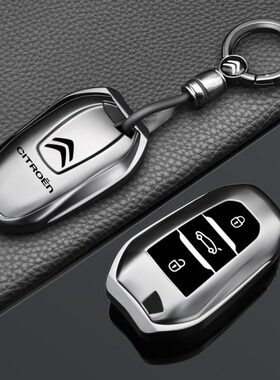 东雪风C专用Cc车世嘉爱丽舍铁xr龙凡尔赛天逸6C包X55c3扣钥匙套4l