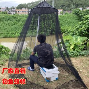 帐篷吊顶蚊帐家用钓鱼宿舍学生户外防蚊圆顶支架单人折叠室外露营